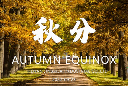 autumn-equinox-2022-cover