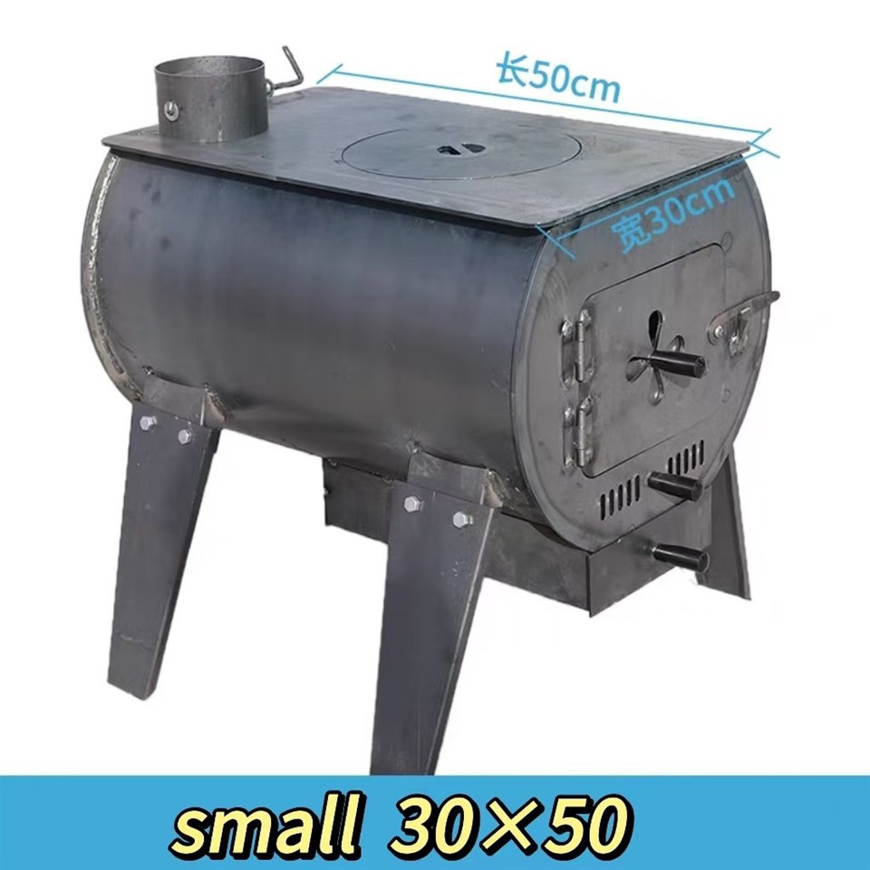 Rural Big Capacity Household Firewood Stove